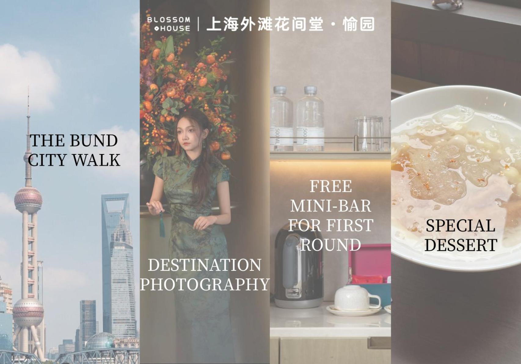Blossom House Shanghai On The Bund Bagian luar foto